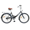 Велосипед X-Treme SALUT 26" чорний