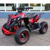 Квадроцикл аккумуляторный FORTE ATV1000QB красный
