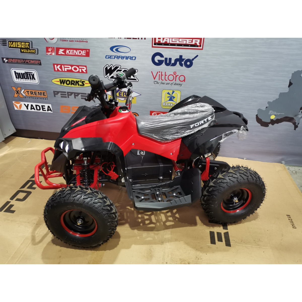 Квадроцикл аккумуляторный FORTE ATV1000QB красный
