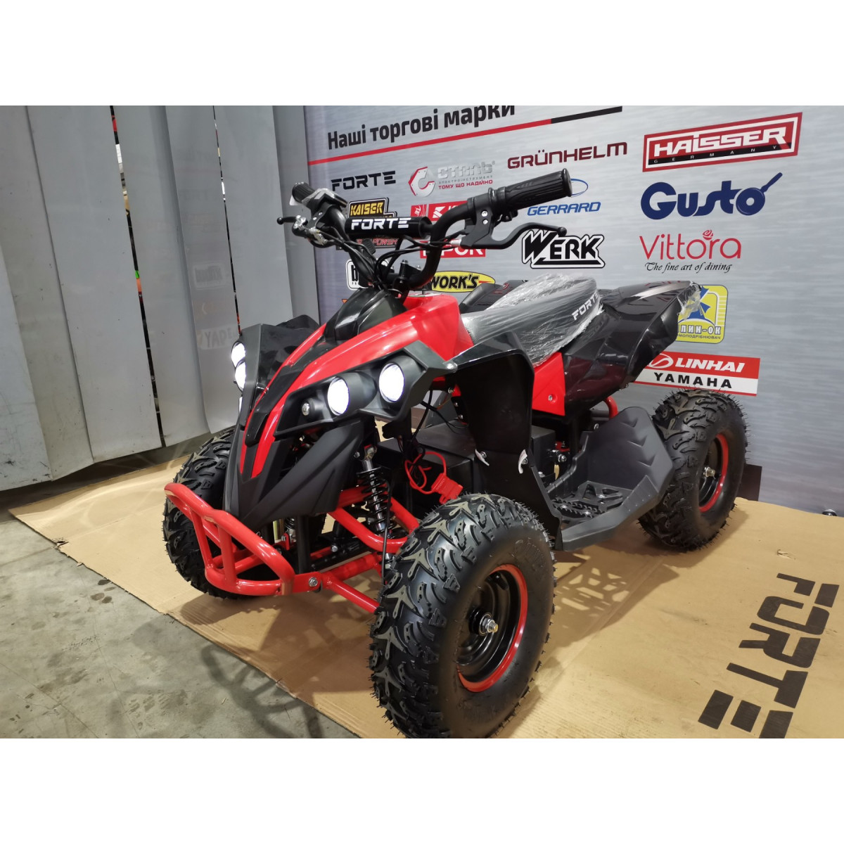 Квадроцикл аккумуляторный FORTE ATV1000QB красный