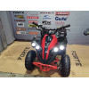 Квадроцикл аккумуляторный FORTE ATV1000QB красный