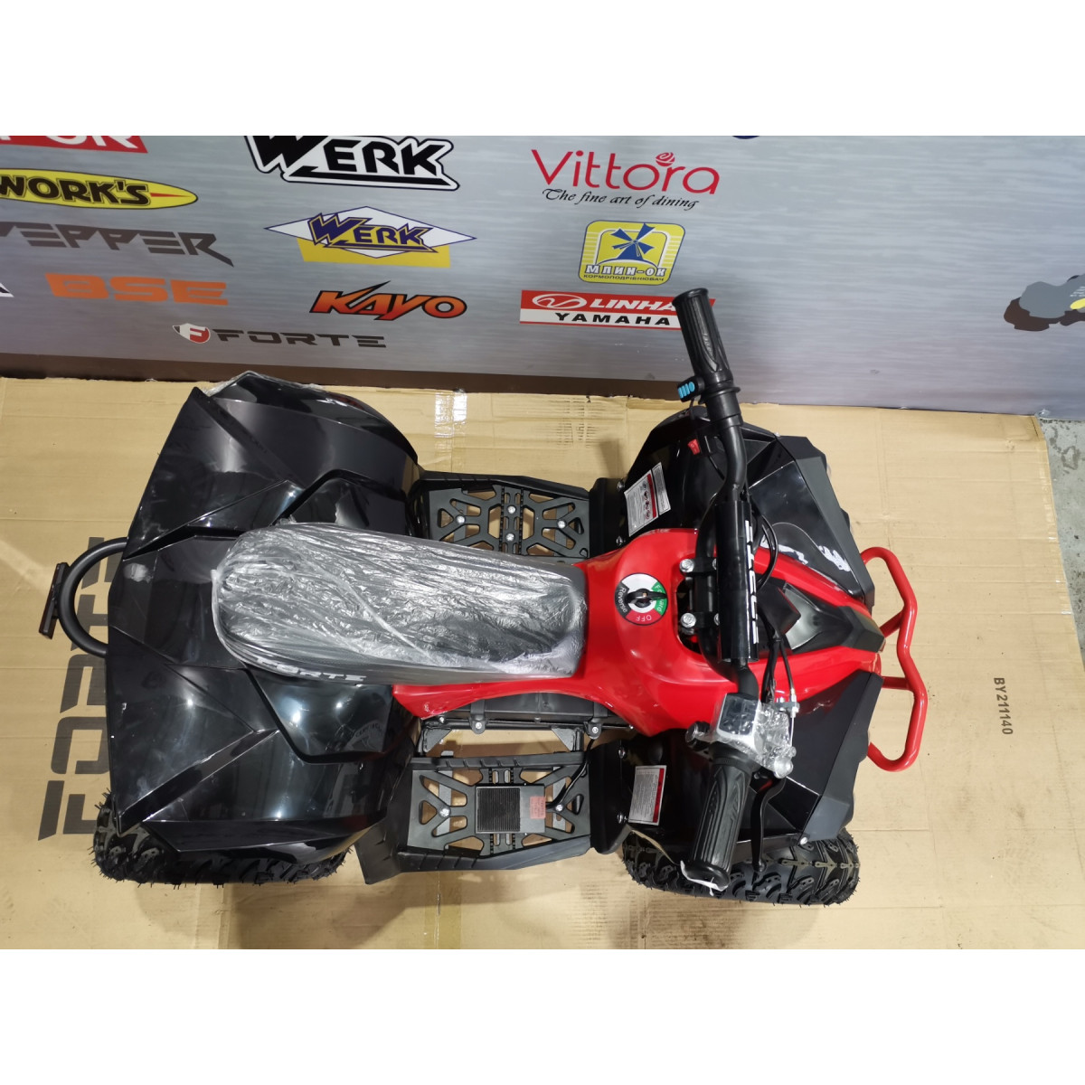 Квадроцикл аккумуляторный FORTE ATV1000QB красный