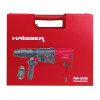 Перфоратор Haisser RH-26Q