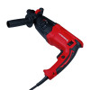 Перфоратор Haisser RH-26Q