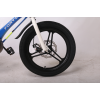 Дитячий велосипед Forte SHARK 16" синій