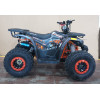 Квадроцикл FORTE Hunter 125 сірий