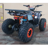 Квадроцикл FORTE Hunter 125 сірий