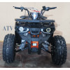 Квадроцикл FORTE Hunter 125 сірий