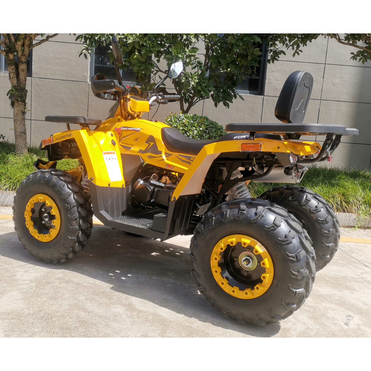 Квадроцикл FORTE Shark II 200 жовтий