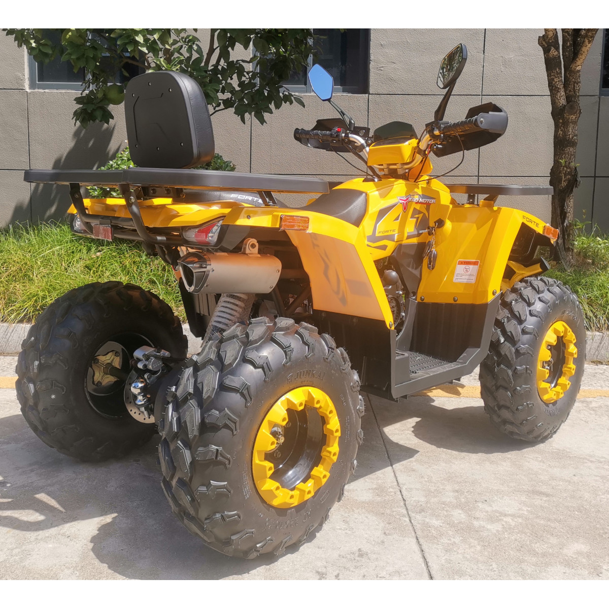 Квадроцикл FORTE Shark II 200 жовтий