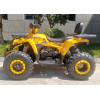 Квадроцикл FORTE Shark II 200 жовтий