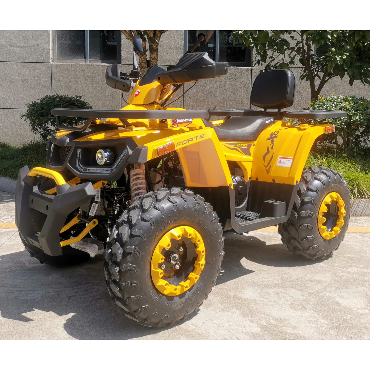 Квадроцикл FORTE Shark II 200 жовтий