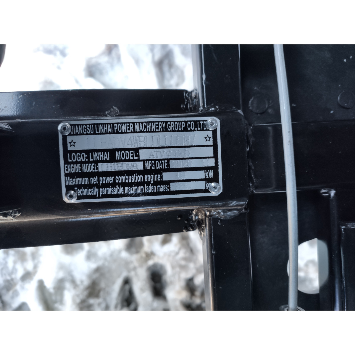 Квадроцикл Linhai LH400ATV-D EFI помаранчевий
