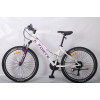 Велосипед Forte Aurora Women Bicycle МТВ 26"/15" біло-рожевий