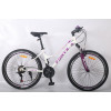 Велосипед Forte Aurora Women Bicycle МТВ 26"/15" біло-рожевий
