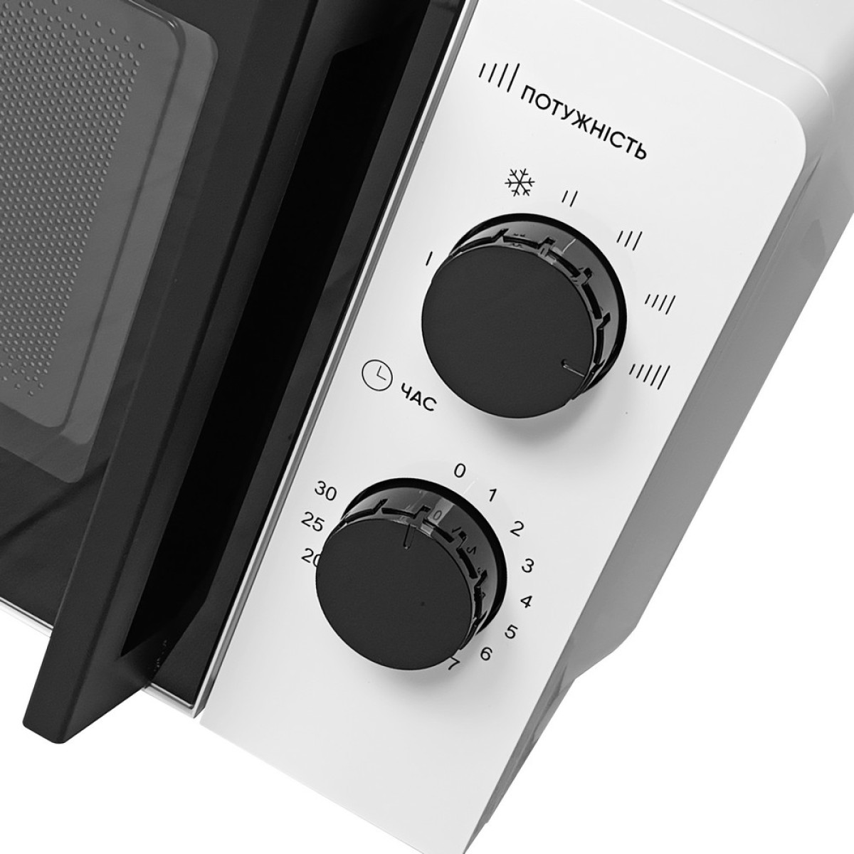 Мікрохвильова піч Grunhelm 20MX708-W