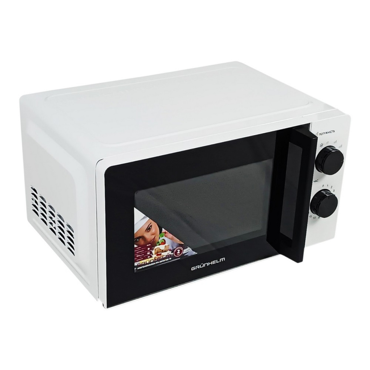 Мікрохвильова піч Grunhelm 20MX708-W