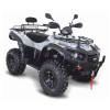 Квадроцикл TGB Blade 550 EPS сірий