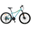 Велосипед Forte Vesta 26"/16" блакитний