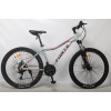 Велосипед Forte Vesta 26"/16" сірий