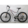 Велосипед Forte Vesta 26"/16" сірий