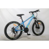 Велосипед Forte Fighter 15"/24" блакитний