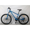 Велосипед Forte Extreme 19"/27,5" блакитний