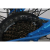 Велосипед Forte Extreme 19"/27,5" блакитний