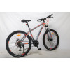 Велосипед Forte Extreme 17"/27.5" сірий