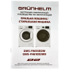 Пральна машина автомат GWS-FN610D2WB Grunhelm