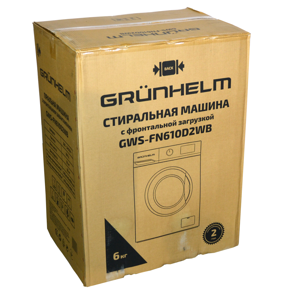 Пральна машина автомат GWS-FN610D2WB Grunhelm