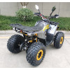 Квадроцикл FORTE Shark II 150 сіро-жовтий