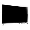 Телевизор Grunhelm GT9UHDFL43-GA2 43"