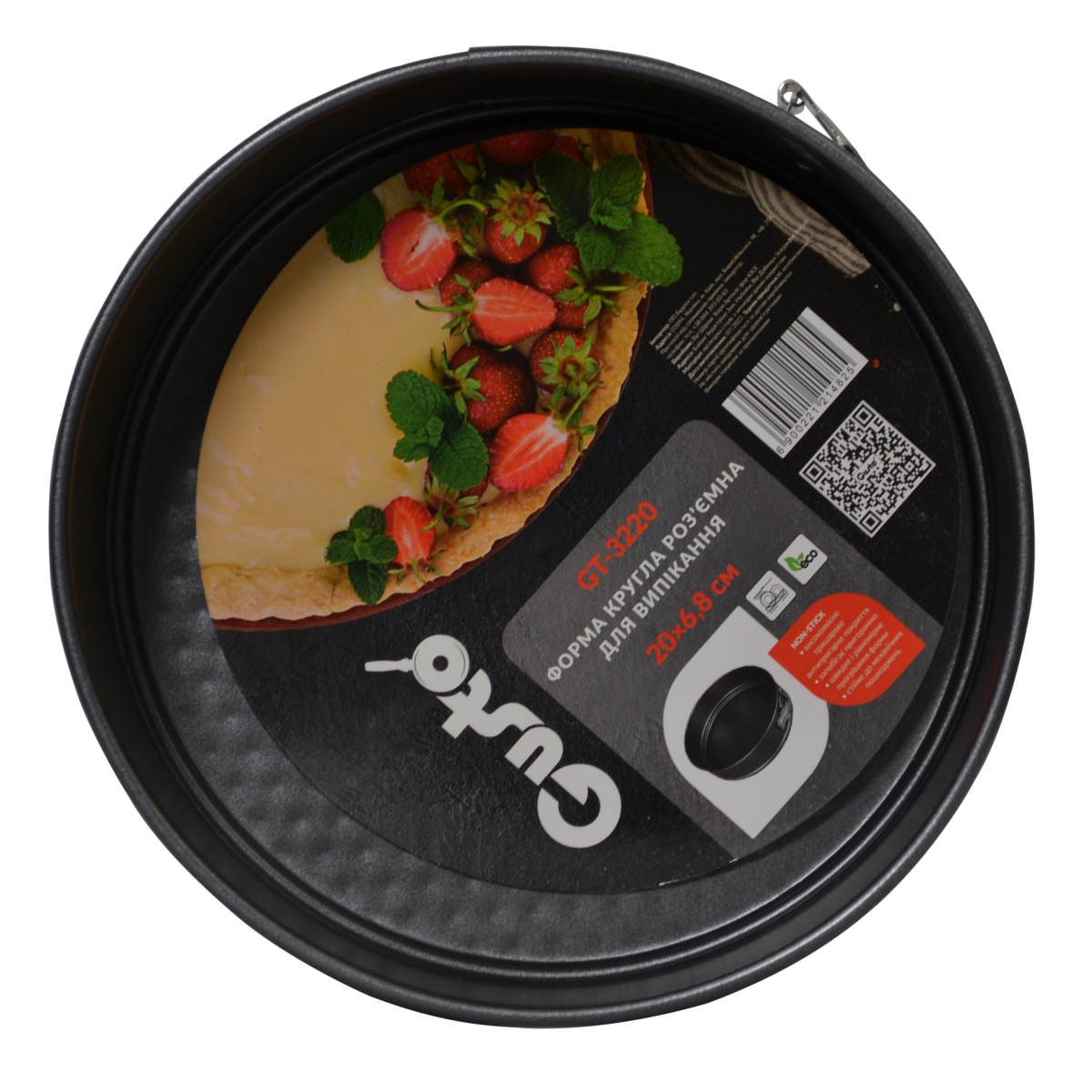 Форма кругла для випікання GT-3220 Gusto 20x6.8 см