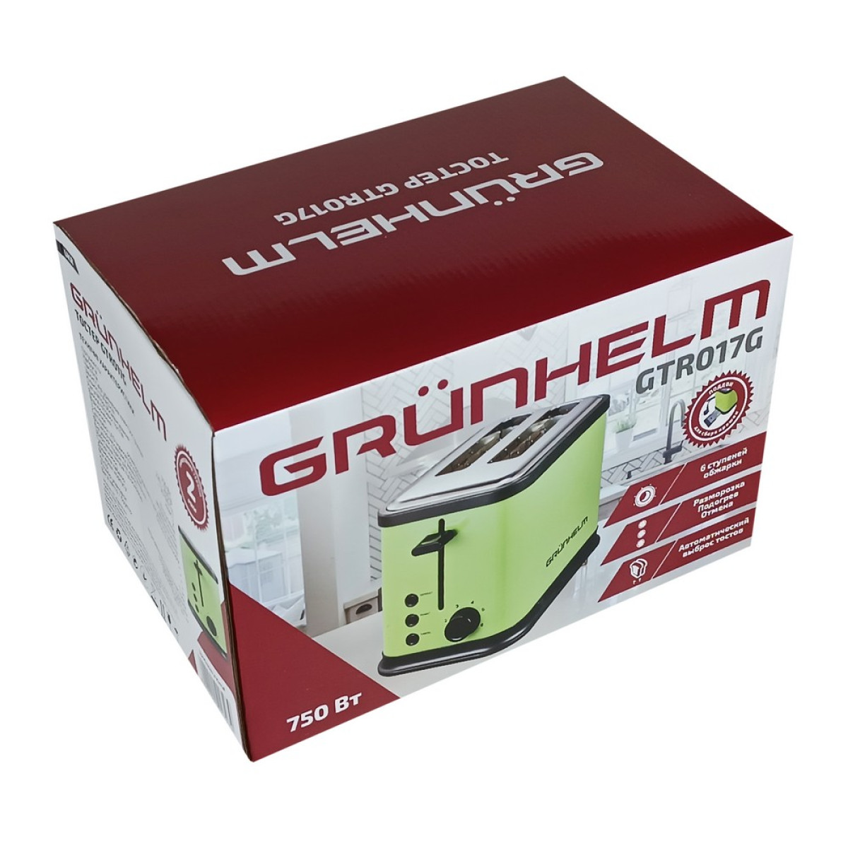 Тостер Grunhelm GTR017GY