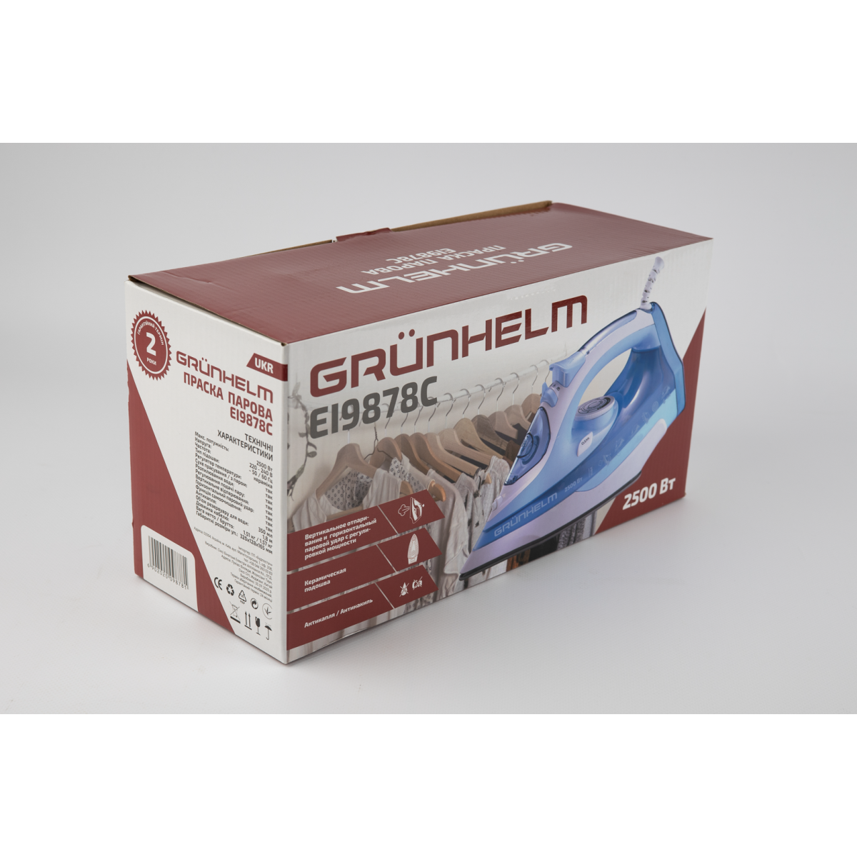 Утюг Grunhelm EI9878C
