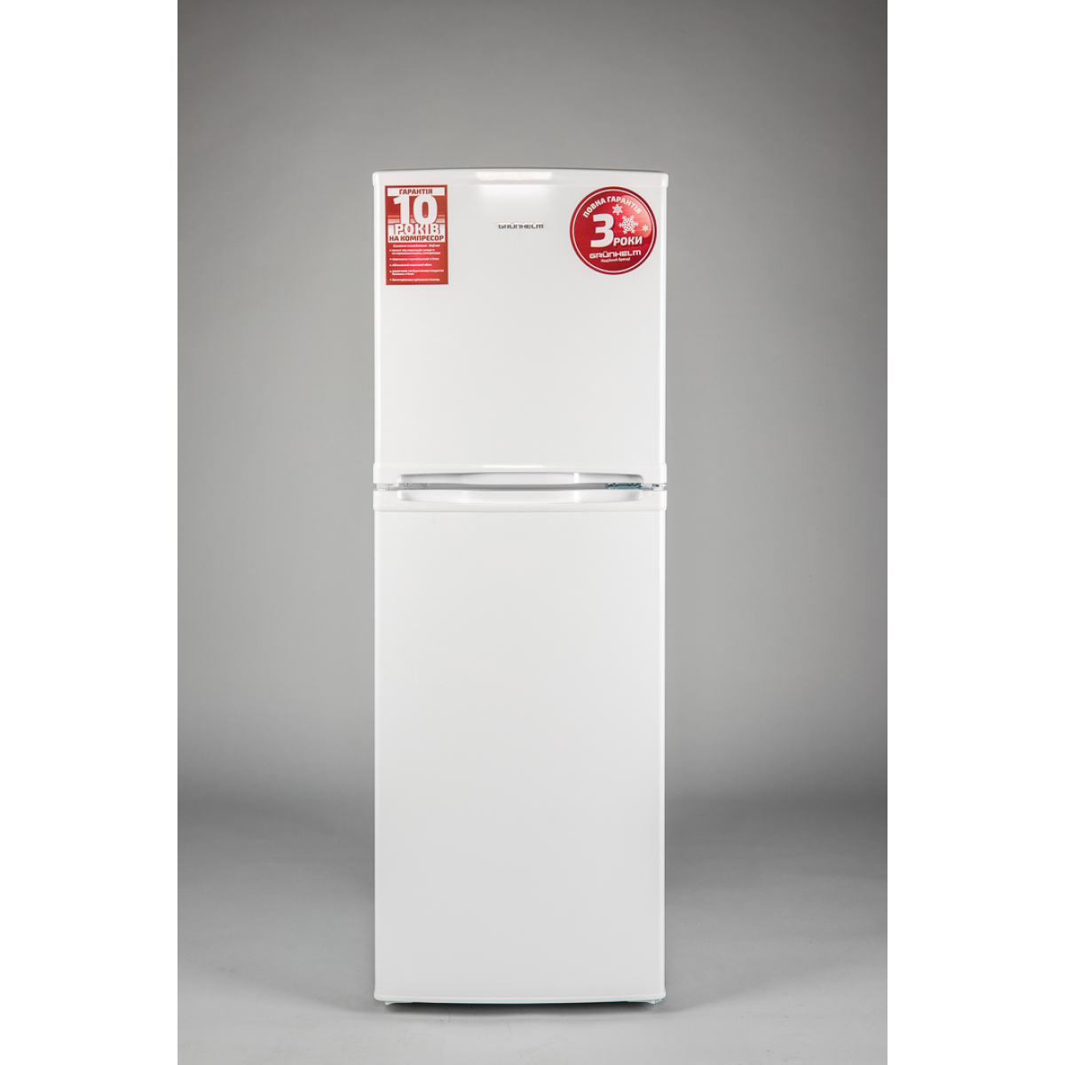 Двокамерний холодильник Grunhelm GRW-138DD
