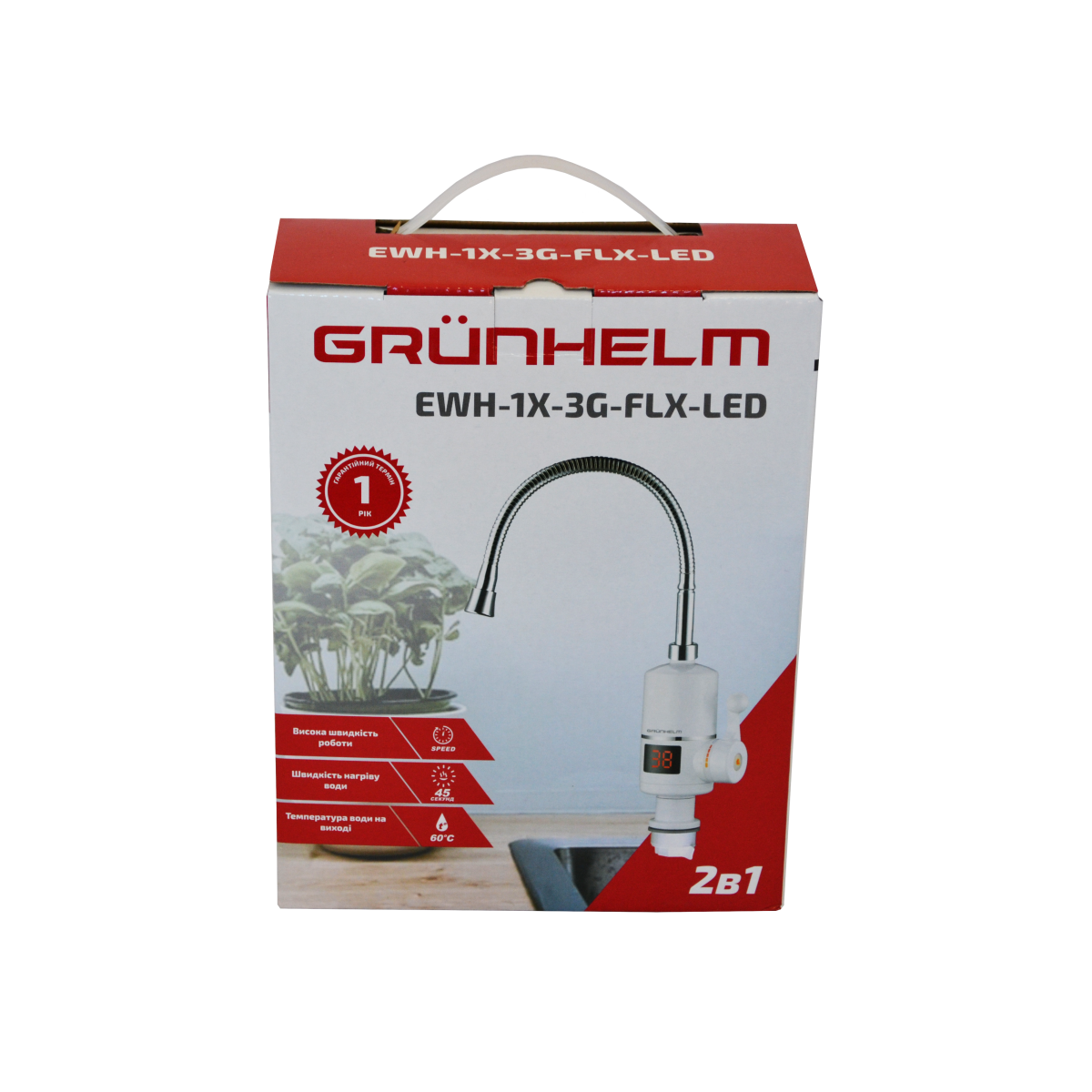 Електронагрівач проточної води Grunhelm EWH-1X-3G-FLX-LED
