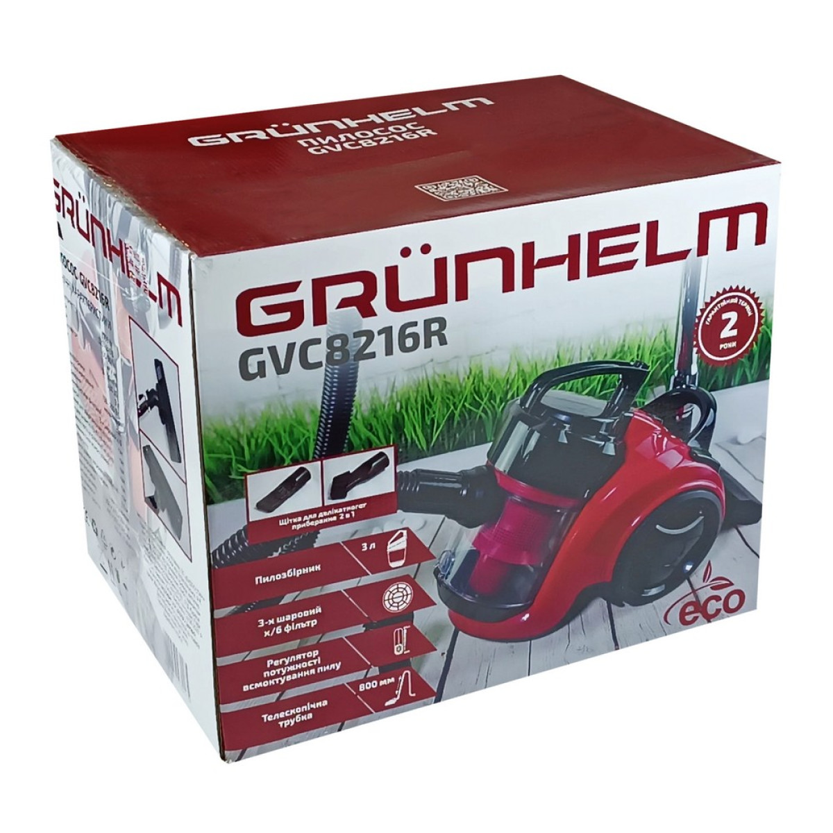 Пилосос Grunhelm GVC8216R ECO