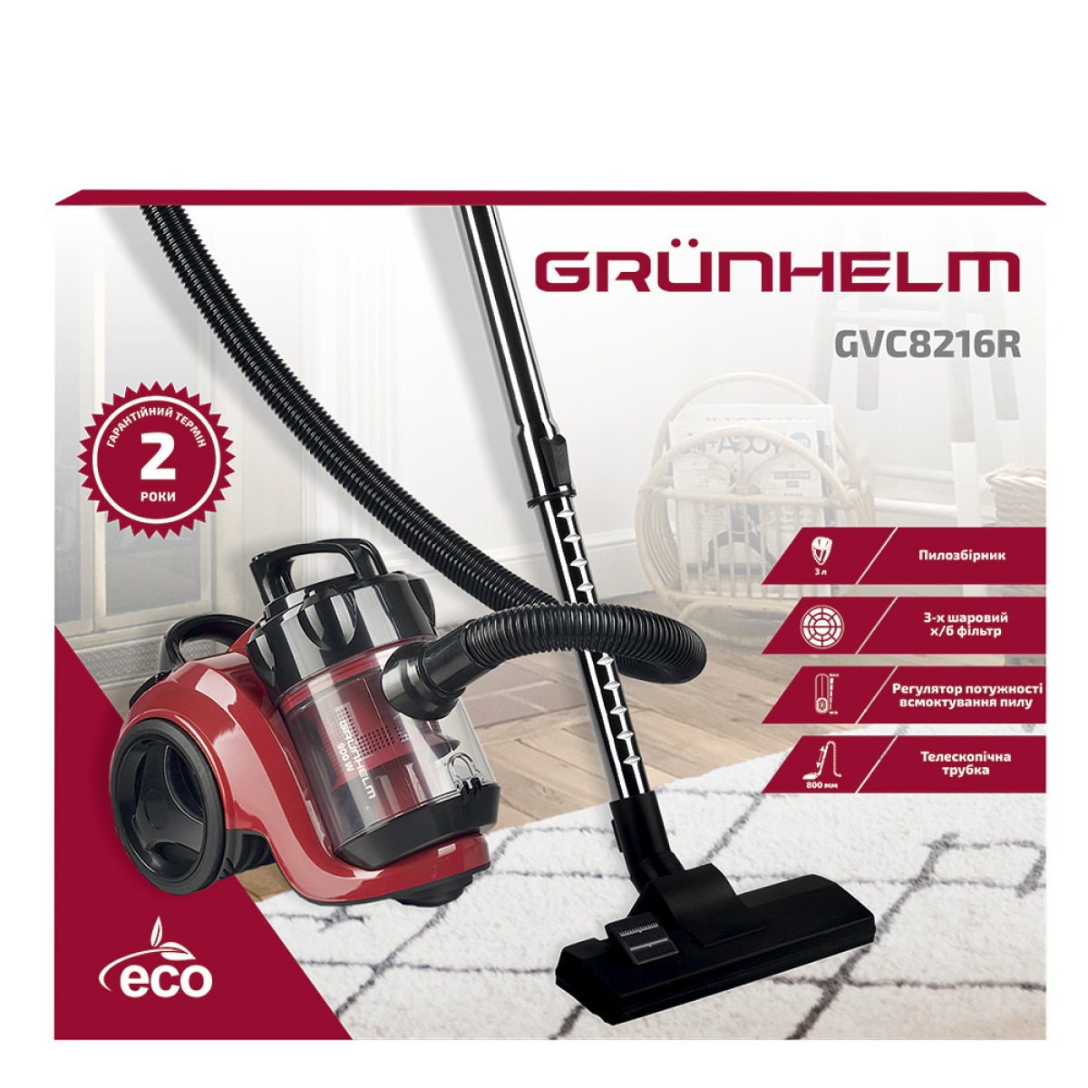 Пилосос Grunhelm GVC8216R ECO