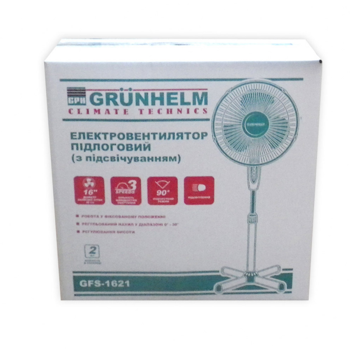 Вентилятор напольный Grunhelm GFS-1621