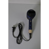 Фен Grunhelm GHD-596B