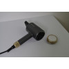 Фен Grunhelm GHD-596G