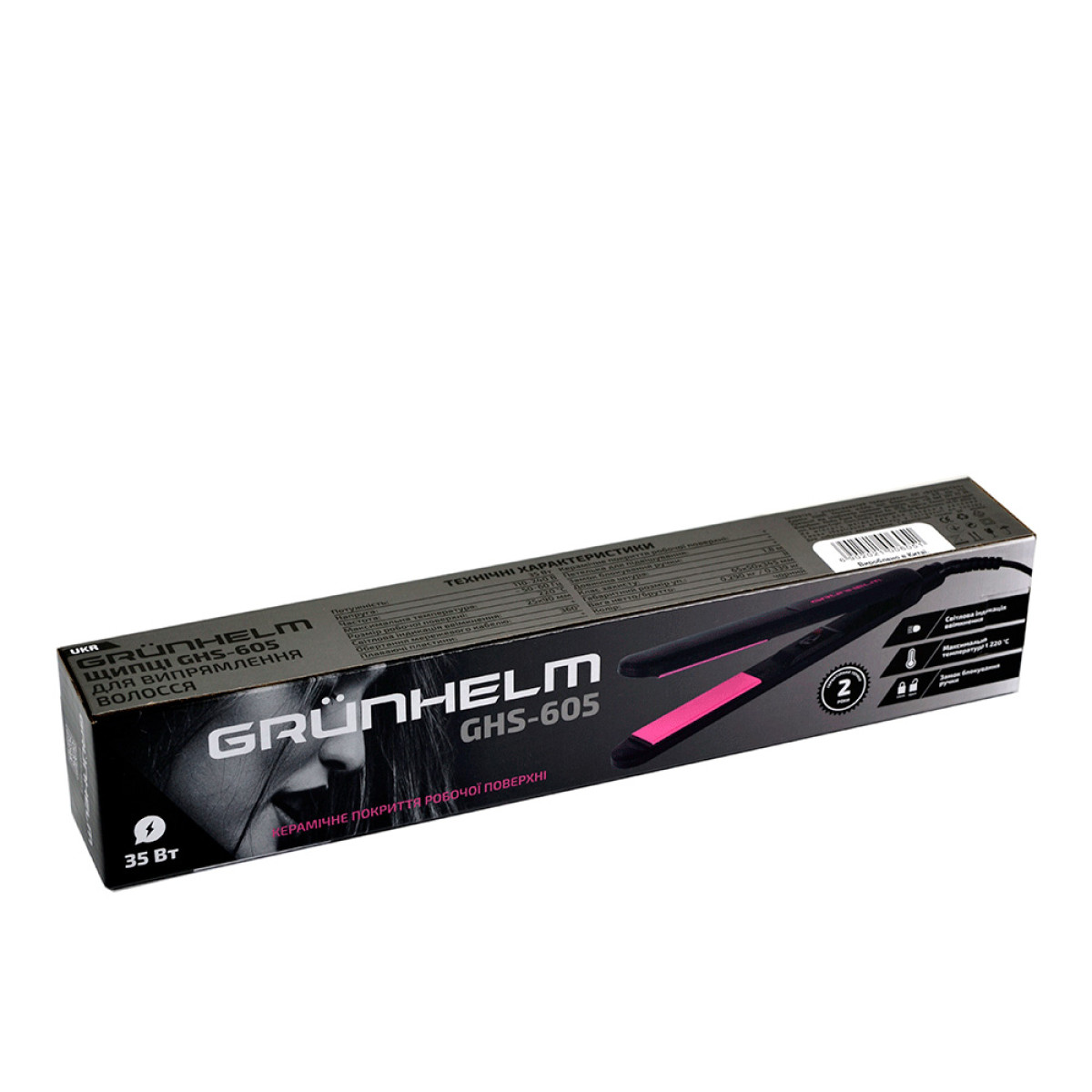 Щипці для волосся Grunhelm GHS-605