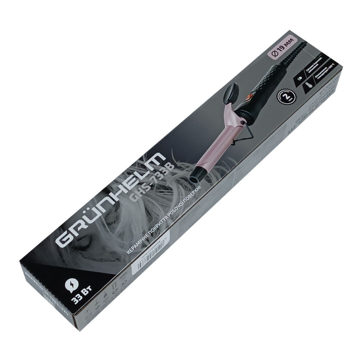 Щипцы для волос Grunhelm GHS-733B