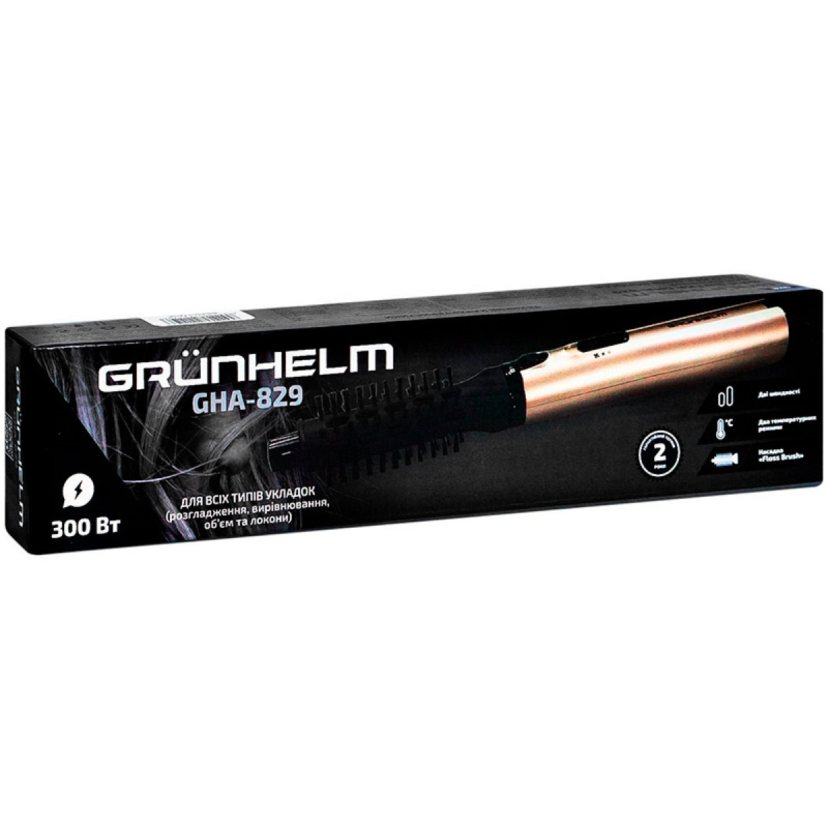 Фен-щiтка для волосся Grunhelm GHA-829