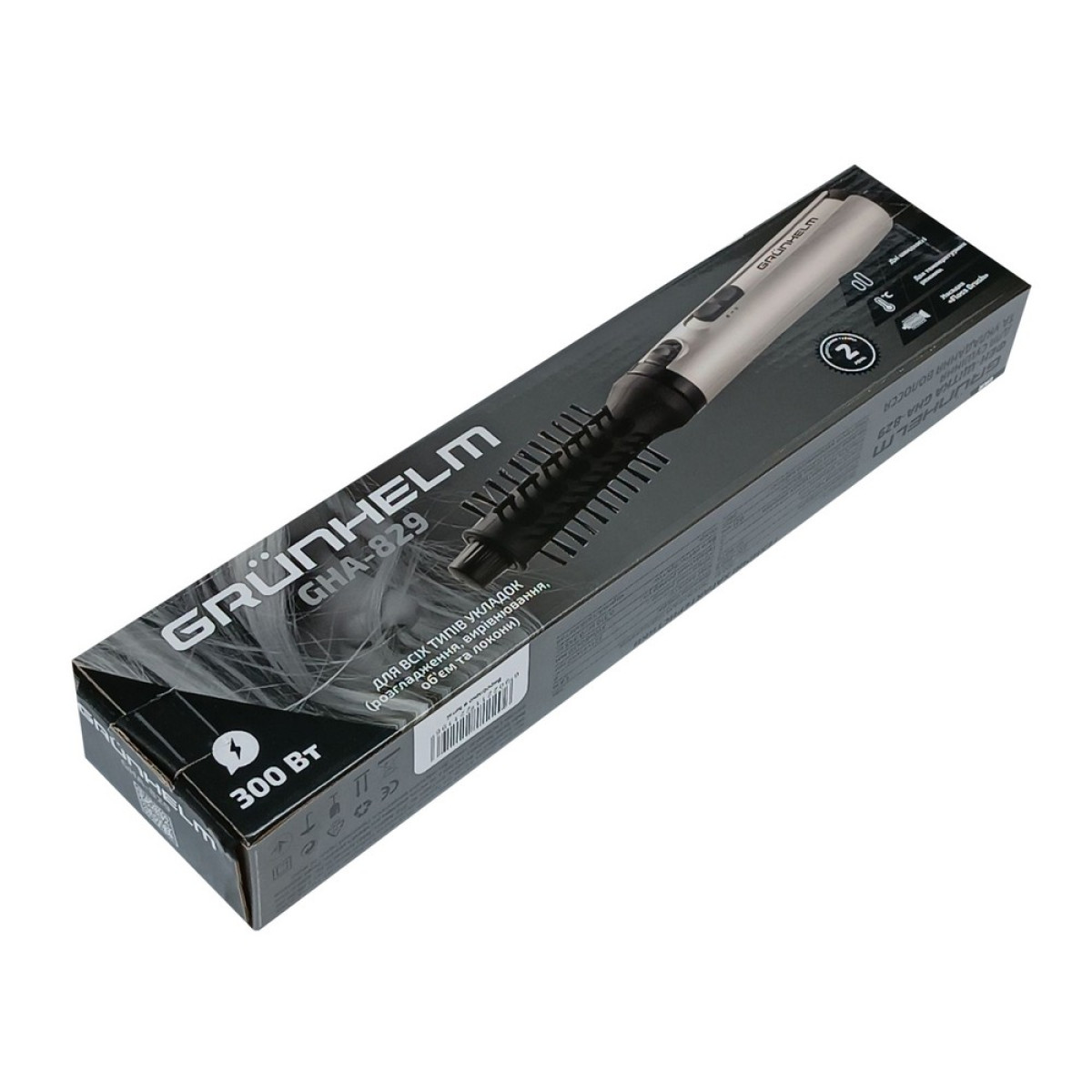 Фен-щетка для волос Grunhelm GHA-829