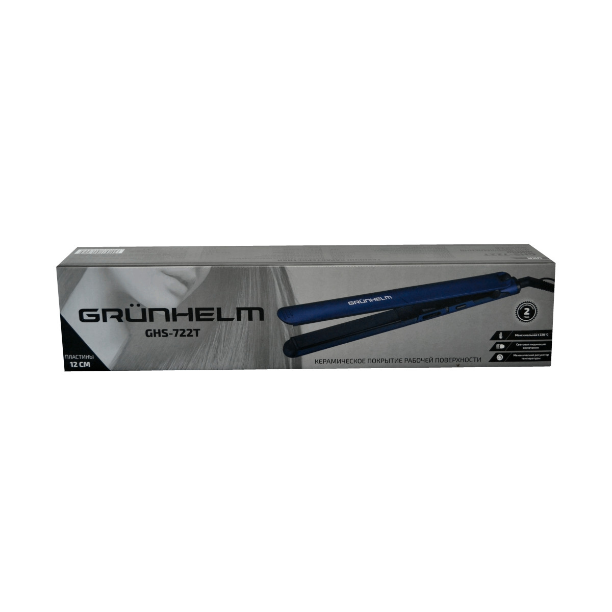 Щипці для волосся Grunhelm GHS-722T