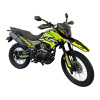 Мотоцикл FORTE CROSS 250 PRO Зеленый