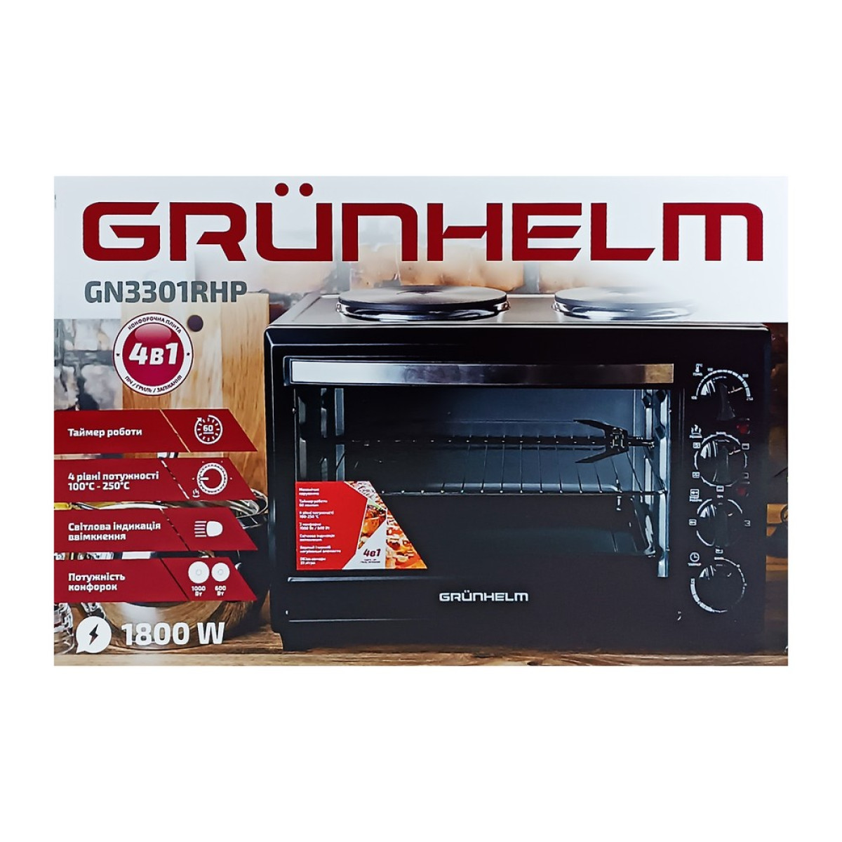 Електрична піч Grunhelm GN3301RHP